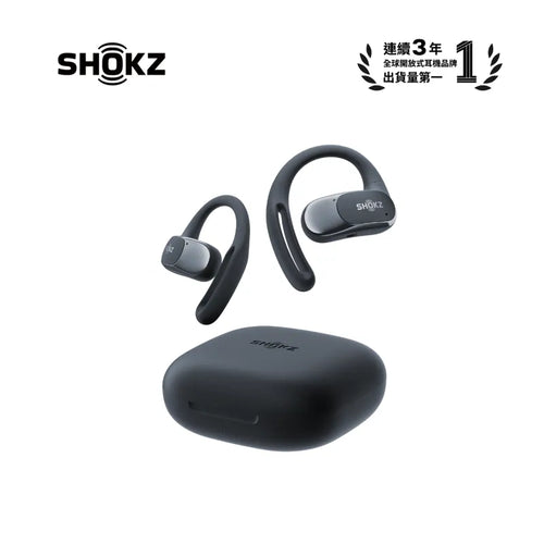 Shokz OpenFit Air 開放式藍牙耳機