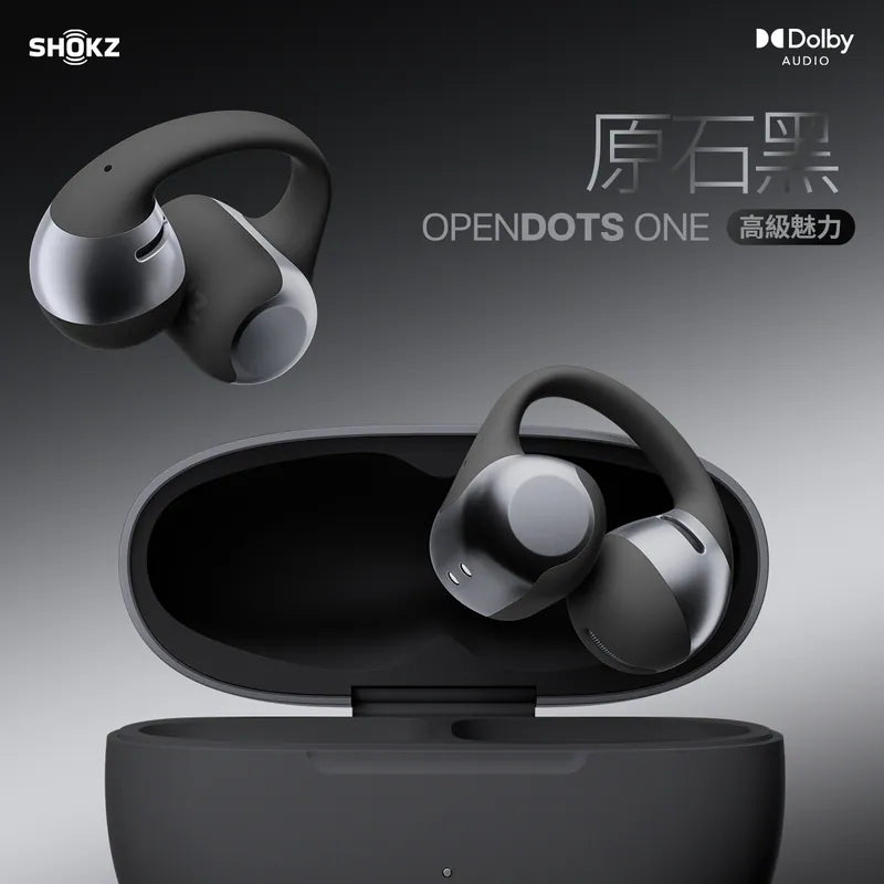 Shokz OpenDots ONE 杜比音效開放式藍牙耳機