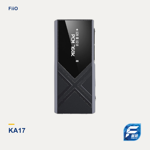 FiiO KA17 便攜解碼耳擴