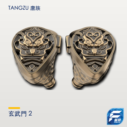 唐族 玄武門 2