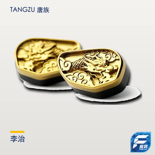 唐族 李治 鑽石振膜動圈入耳式耳機