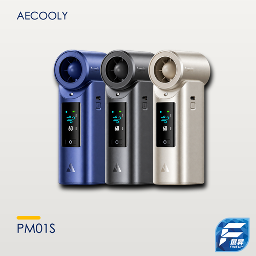 AECOOLY Cold Air Ultra PM01S 高壓氣動冰霧高速風炮