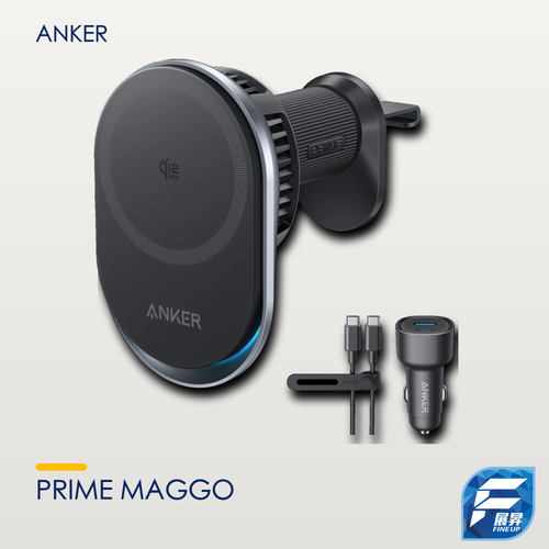Anker Prime MagGo 磁吸無線車充