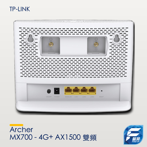 Archer MX700 - 4G+ AX1500 雙頻 Wi-Fi LTE 路由器 Wifi 6 Router (SIM Card Router)