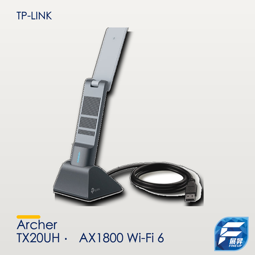 Archer TX20UH - AX1800 Wi-Fi 6 高增益無線 USB Wi-Fi 接收器 (USB Wifi 6 Antennas Adapter) (網絡接收器)