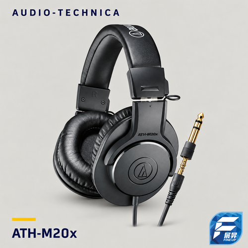 Audio-Technica ATH-M20x 專業監聽耳機