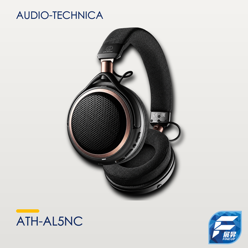 Audio-Technica ATH-AL5NC 頭戴式無線耳機