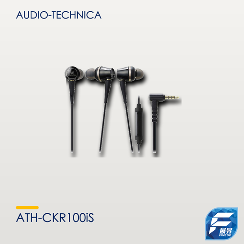 Audio-Technica ATH-CKR100iS 入耳式耳機