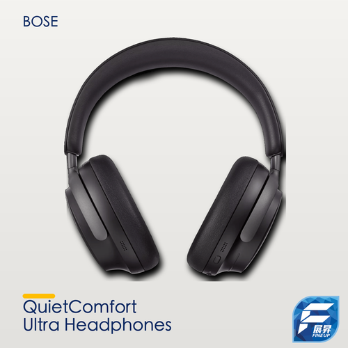 Bose QuietComfort Ultra Headphones 無線消噪耳機