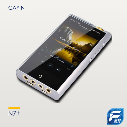 Cayin N7+ 高清音樂播放器