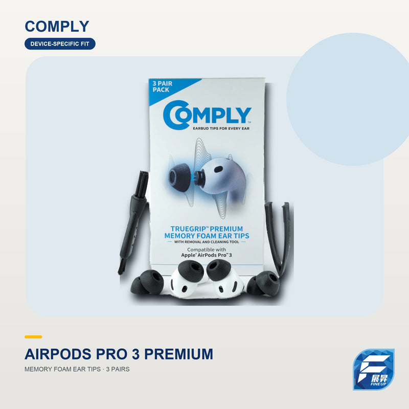 Comply TrueGrip Premium|AirPods Pro 3 專用耳綿(3對裝)|展昇主圖