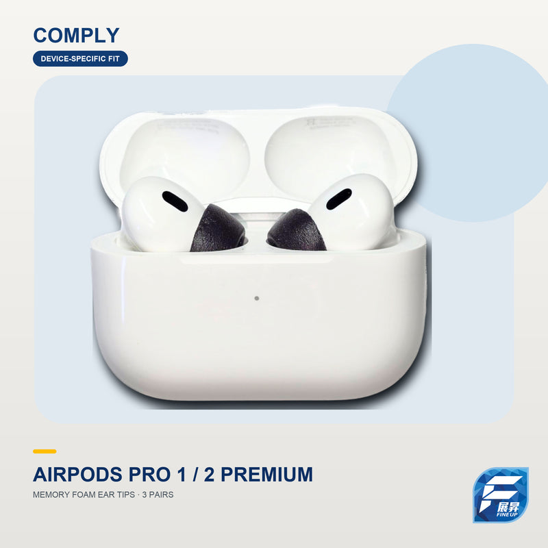 Comply TrueGrip Premium|AirPods Pro 第1/2代專用耳綿(3對裝)|展昇主圖