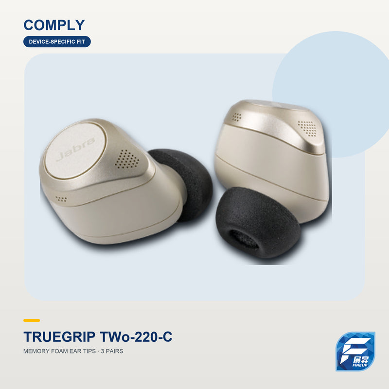 Comply TrueGrip TWo-220-C 記憶耳綿(3對裝)|展昇主圖