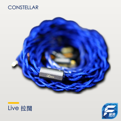 Constellar Live 拉闊