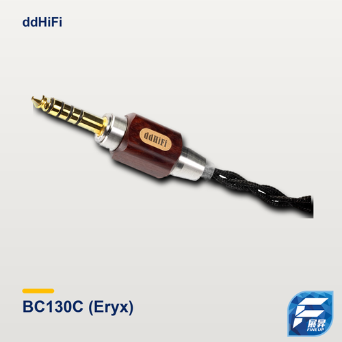 ddHiFi BC130C (Eryx) 鍍銠新旗艦4.4平衡耳機升級線