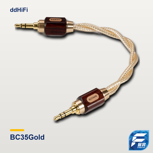 ddHiFi BC35Gold 3.5mm 立體聲對錄線