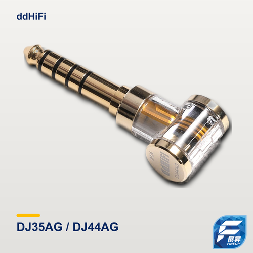 ddHiFi DJ35AG / DJ44AG 升級不銹鋼鍍金版平衡轉換插頭