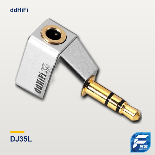 ddHiFi DJ35L 3.5母轉3.5公轉彎插頭