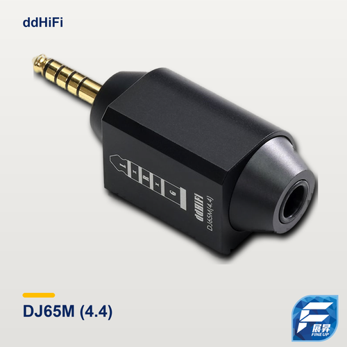 ddHiFi DJ65M (4.4) 6.35單端訊號轉4.4插頭版