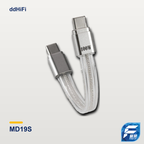 ddHiFi MD19S 100W快充USB數據線