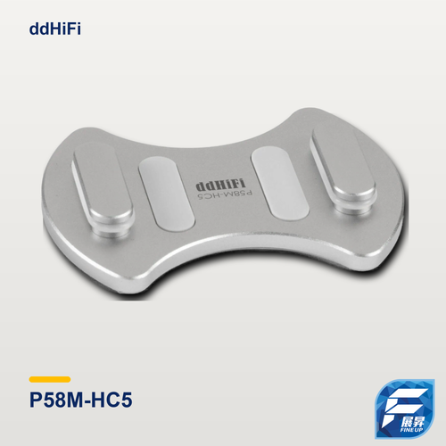 ddHiFi P58M-HC5 專用於AK HC5磁吸支架