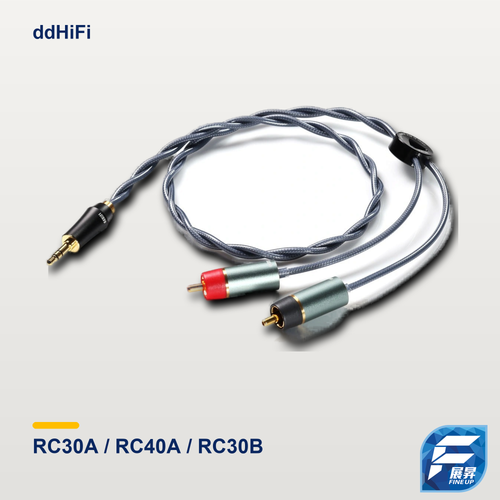 ddHiFi 3.5mm / 4.4mm / RCA轉RCA訊號線