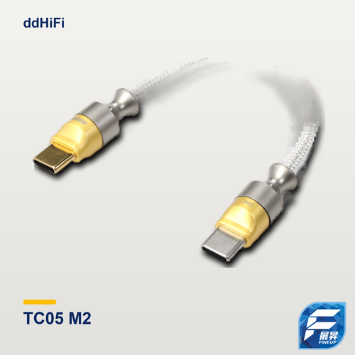 ddHiFi TC05 M2 USB-C轉USB-C單向OTG解碼線