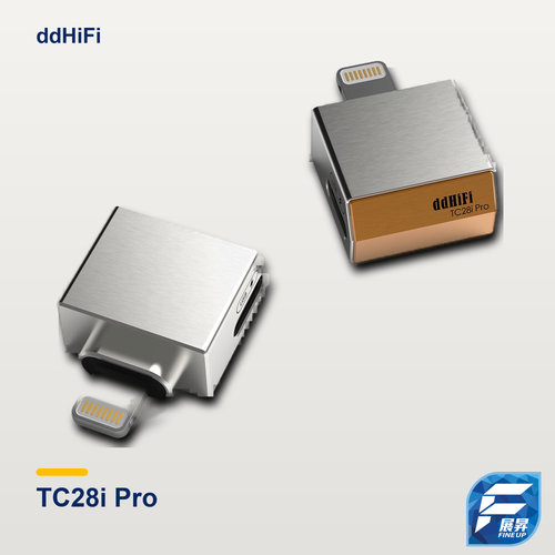ddHiFi TC28i Pro Lightning 轉 USB-C 轉插支援OTG及充電