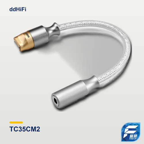 ddHiFi TC35CM2 高保真無損解碼轉接線