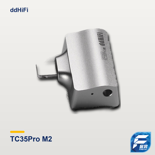 ddHiFi TC35Pro M2 Lightning / USB-C 轉3.5mm T型解碼第二代
