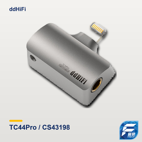 ddHiFi TC44Pro/CS43198 (Lightning/USB-C) 轉4.4mm平衡便攜解碼第三代 (小改款)