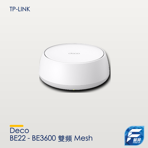 Deco BE22 - BE3600 雙頻 Mesh 路由器 Wifi 7 Mesh Router (2×1.0 Gbps 連接埠)