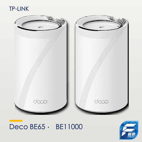 Deco BE65 - BE11000 三頻 Mesh 路由器 Wifi 7 Mesh Router (支援2.5G光纖寬頻)