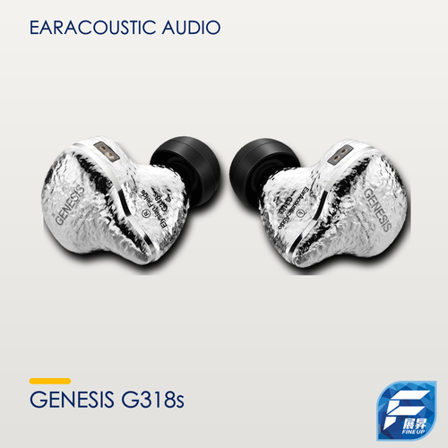 EarAcoustic GENESIS G318s 入耳式耳機