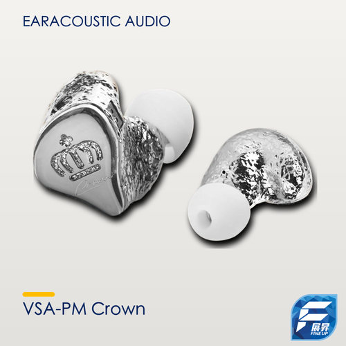 EarAcoustic VSA-PM Crown 全平面鋁帶入耳式耳機
