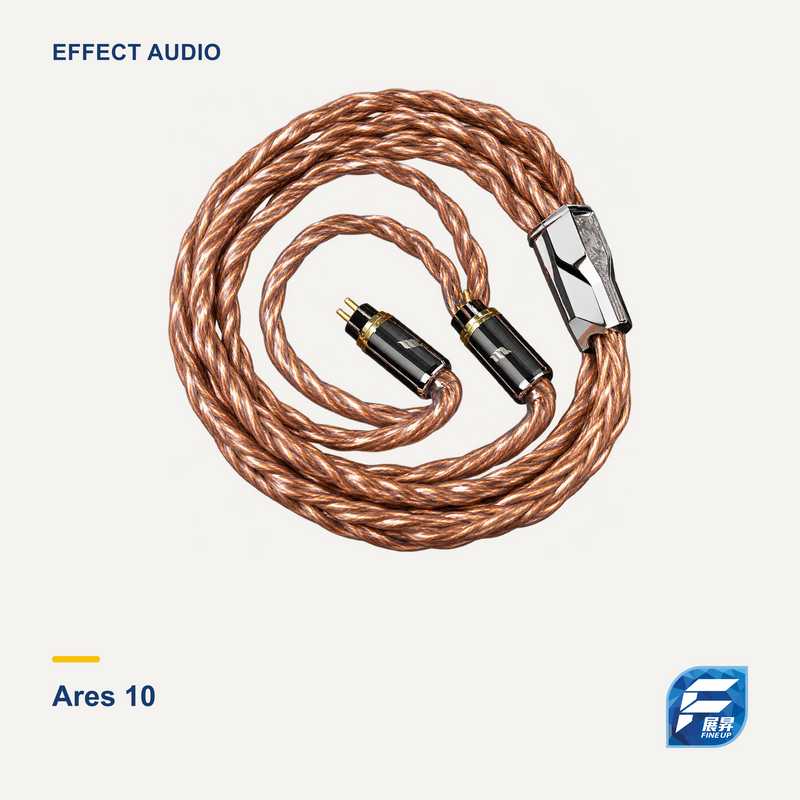 Effect Audio Ares 10|完整線材暖淺灰主圖
