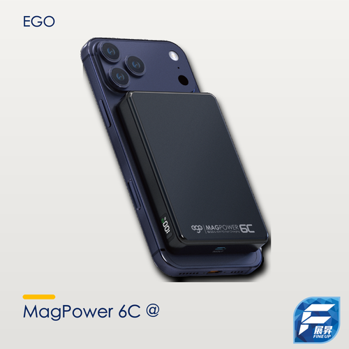 EGO MagPower 6C @ (追溯二維碼版) 45W & QI2.2 10000mAh 外置電