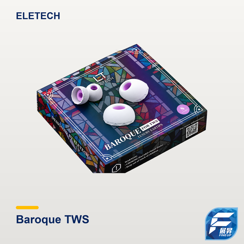 Eletech Baroque TWS 真無線耳機耳膠|展昇主圖 2000px|原裝包裝及實物