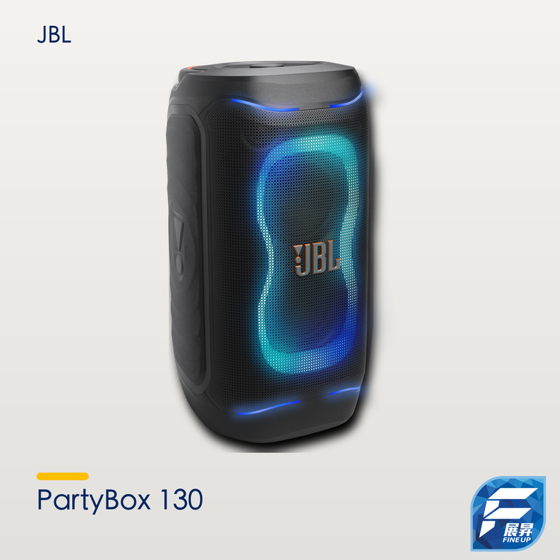 JBL PartyBox 130|官方透明圖重製主圖