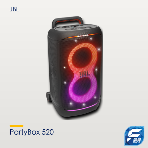 JBL Partybox 520 便攜式藍牙派對喇叭