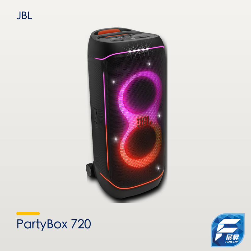 JBL PartyBox 720 派對藍牙喇叭|Fine Up 統一主圖