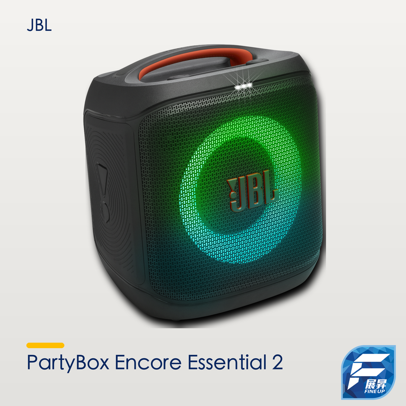 JBL PartyBox Encore Essential 2 便攜式派對藍牙喇叭|Fine Up 統一主圖