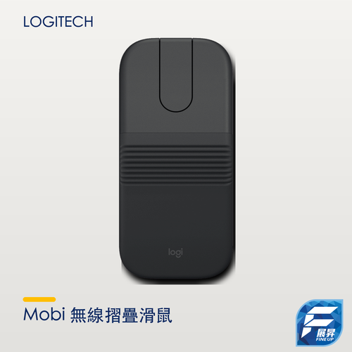 Logitech Mobi 無線摺疊滑鼠