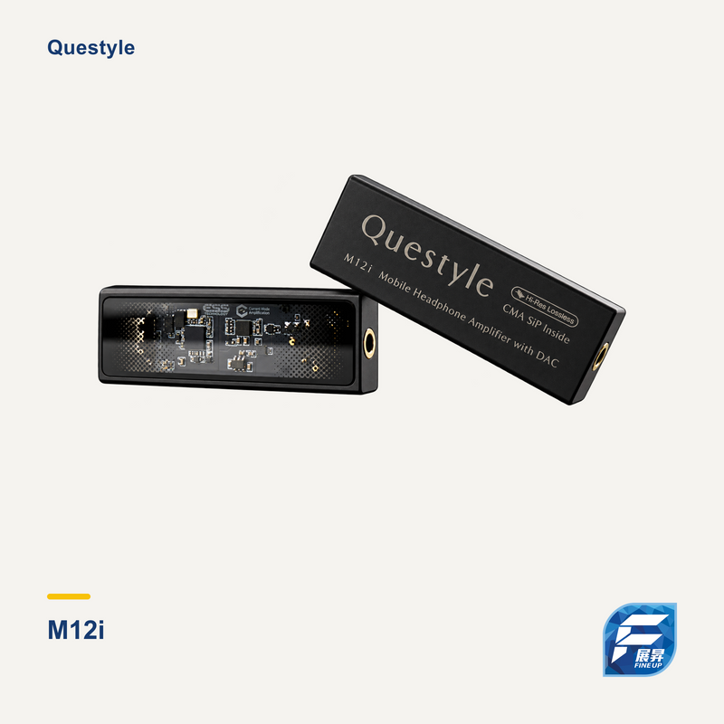Questyle M12i 便攜解碼耳擴|展昇暖淺灰主圖