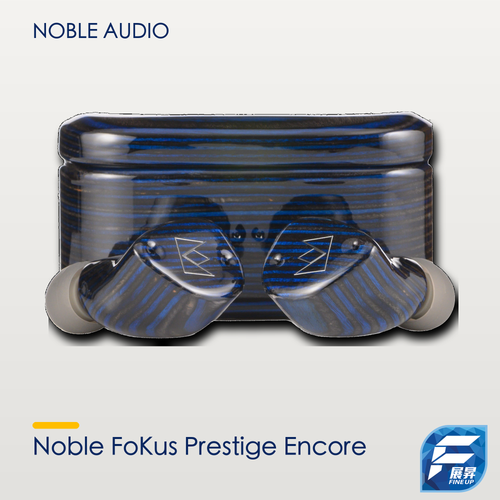 Noble FoKus Prestige Encore 真無線耳機