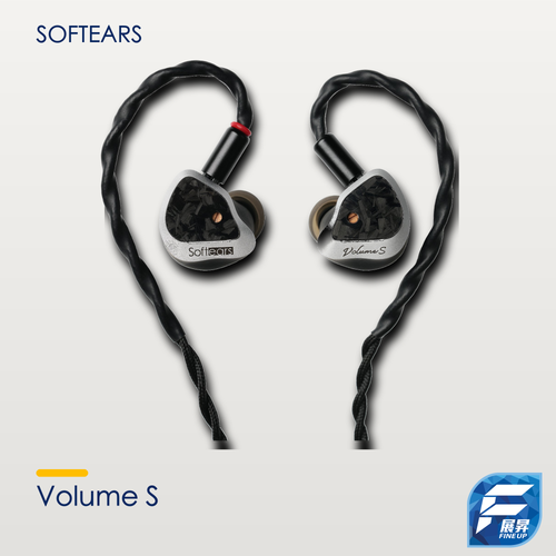 Softears Volume S 圈鐵入耳式耳機
