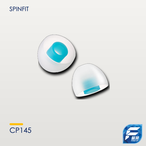 SpinFit CP145 耳膠(2 對裝)