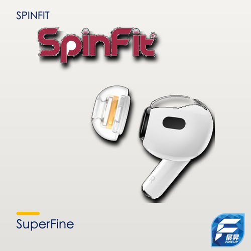 SpinFit SuperFine AirPods Pro 1/2 專用耳膠