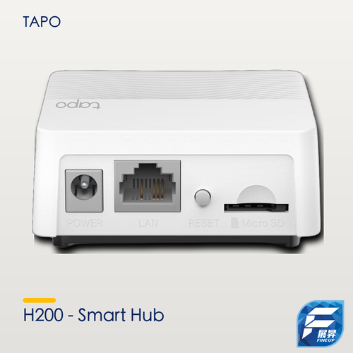 Tapo H200 - Smart Hub (智能設備中心盒子) (Sub-1G)