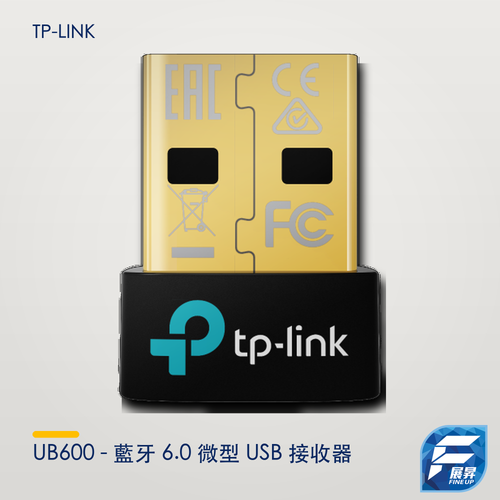 UB600 - 藍牙 6.0 微型 USB 接收器